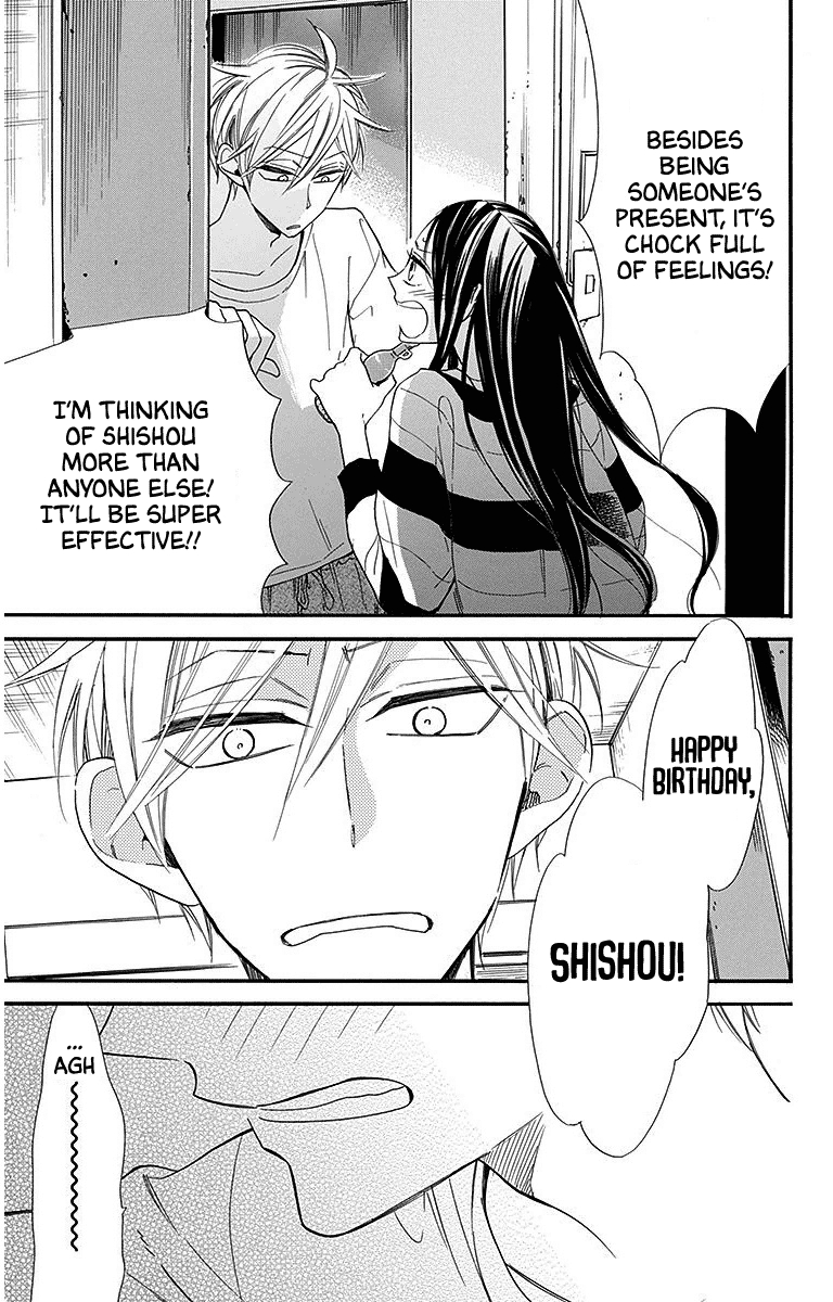 Hoshizora No Karasu Chapter 28 #19