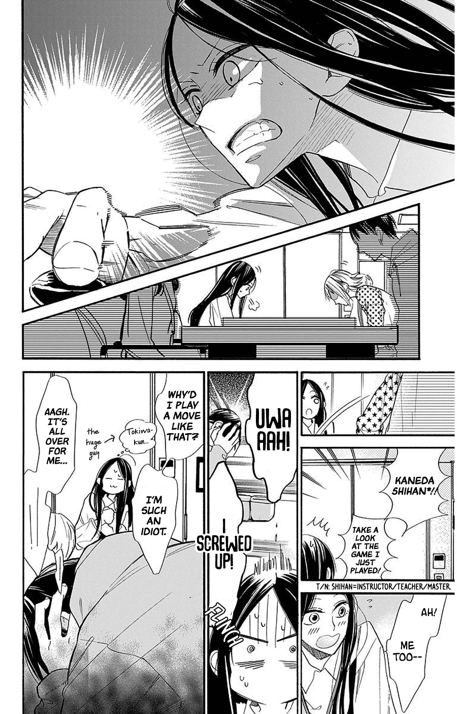 Hoshizora No Karasu Chapter 27 #9