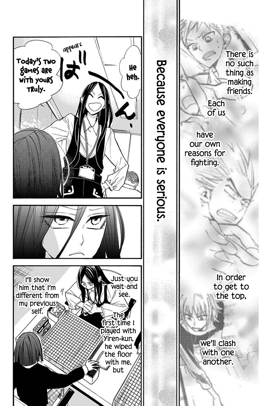 Hoshizora No Karasu Chapter 27 #17