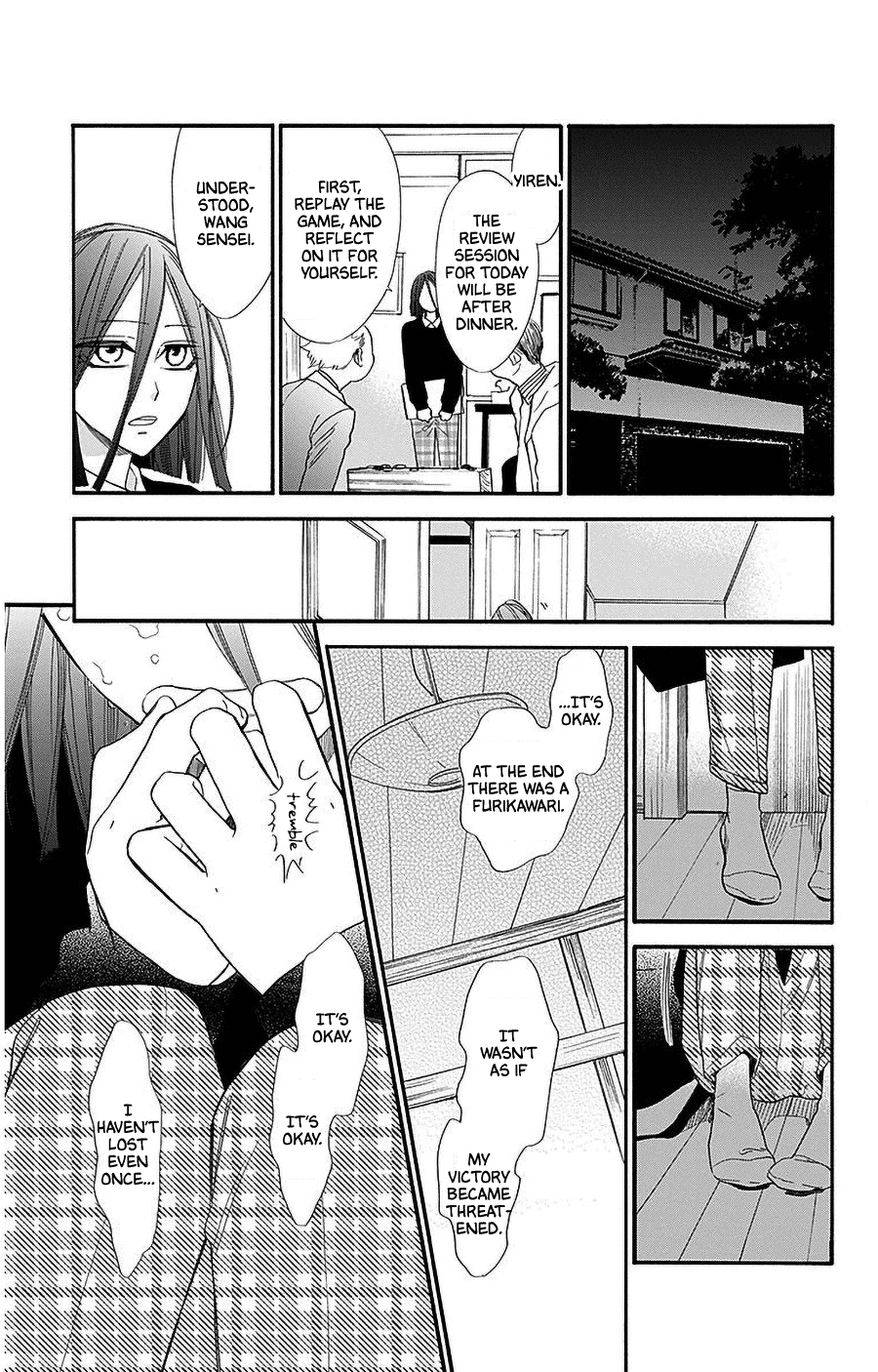 Hoshizora No Karasu Chapter 27 #24