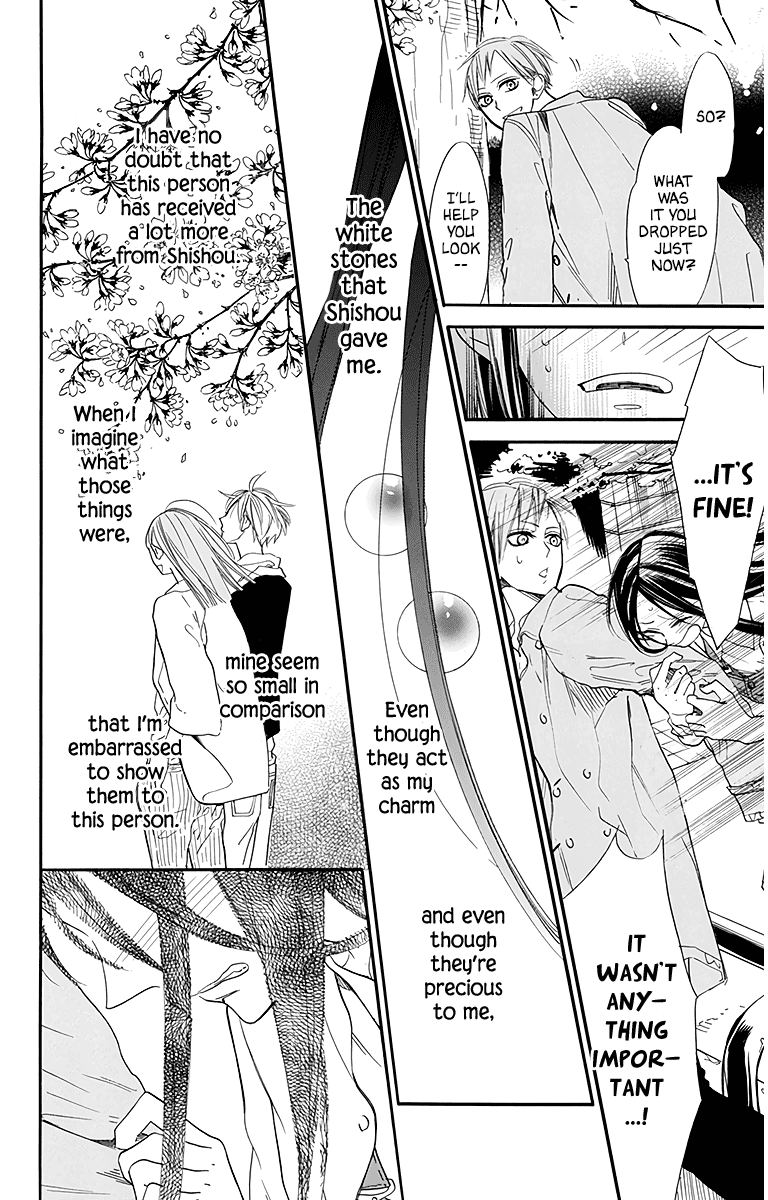 Hoshizora No Karasu Chapter 25 #10