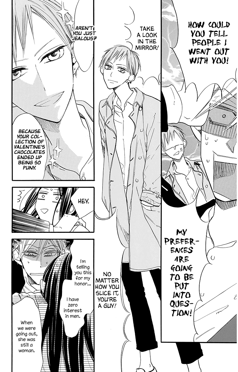 Hoshizora No Karasu Chapter 25 #16