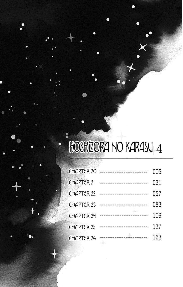 Hoshizora No Karasu Chapter 20 #3