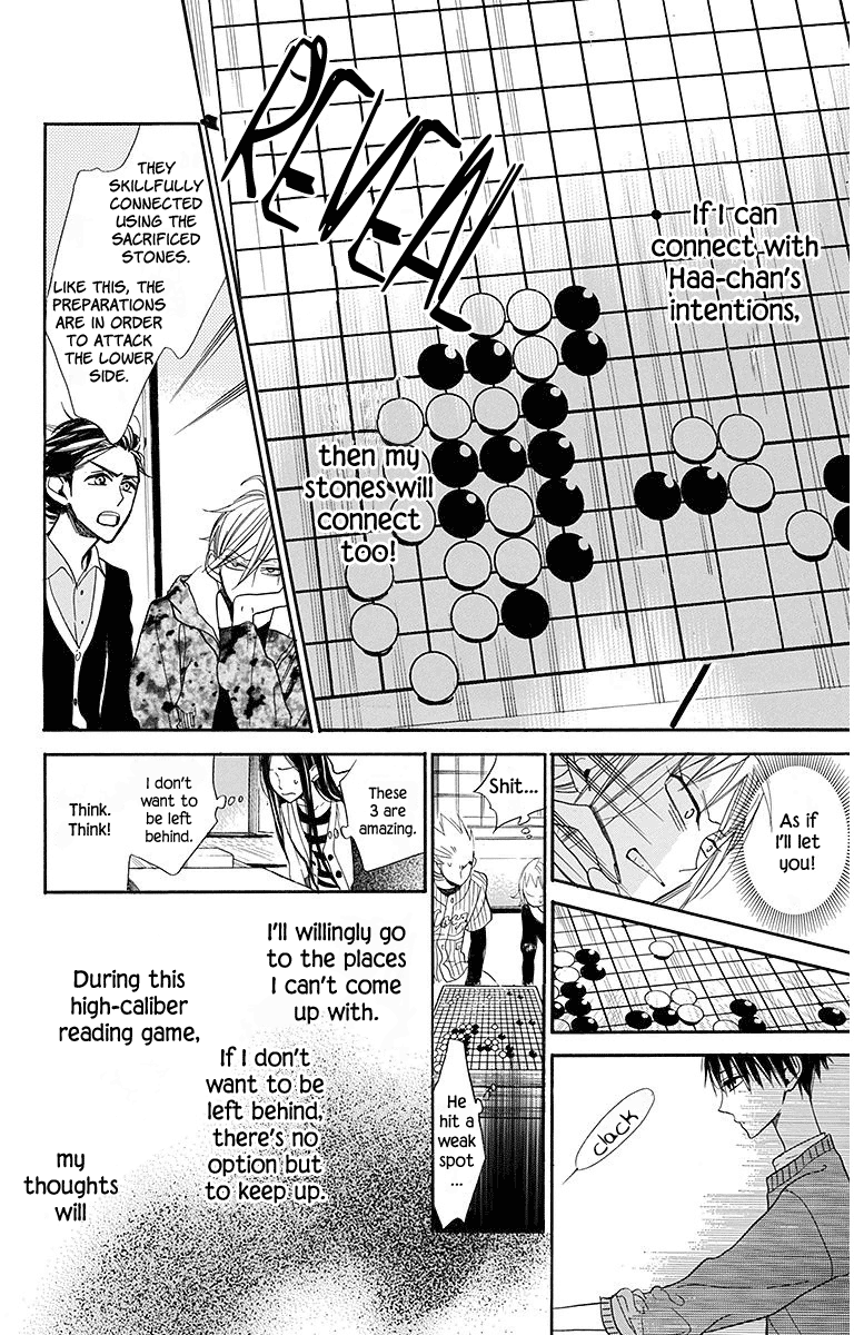 Hoshizora No Karasu Chapter 20 #17