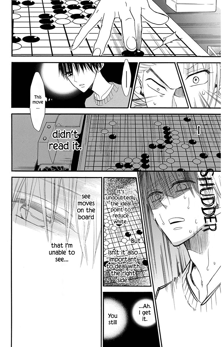 Hoshizora No Karasu Chapter 20 #25