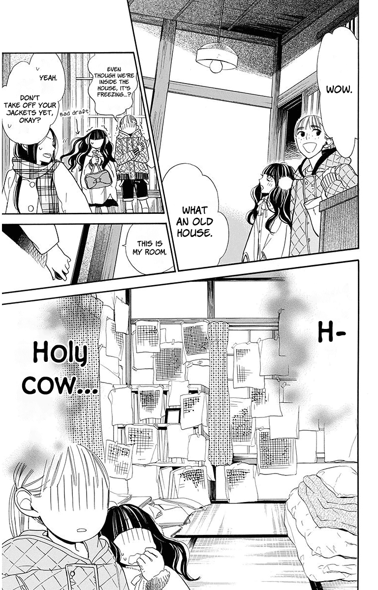 Hoshizora No Karasu Chapter 17 #7