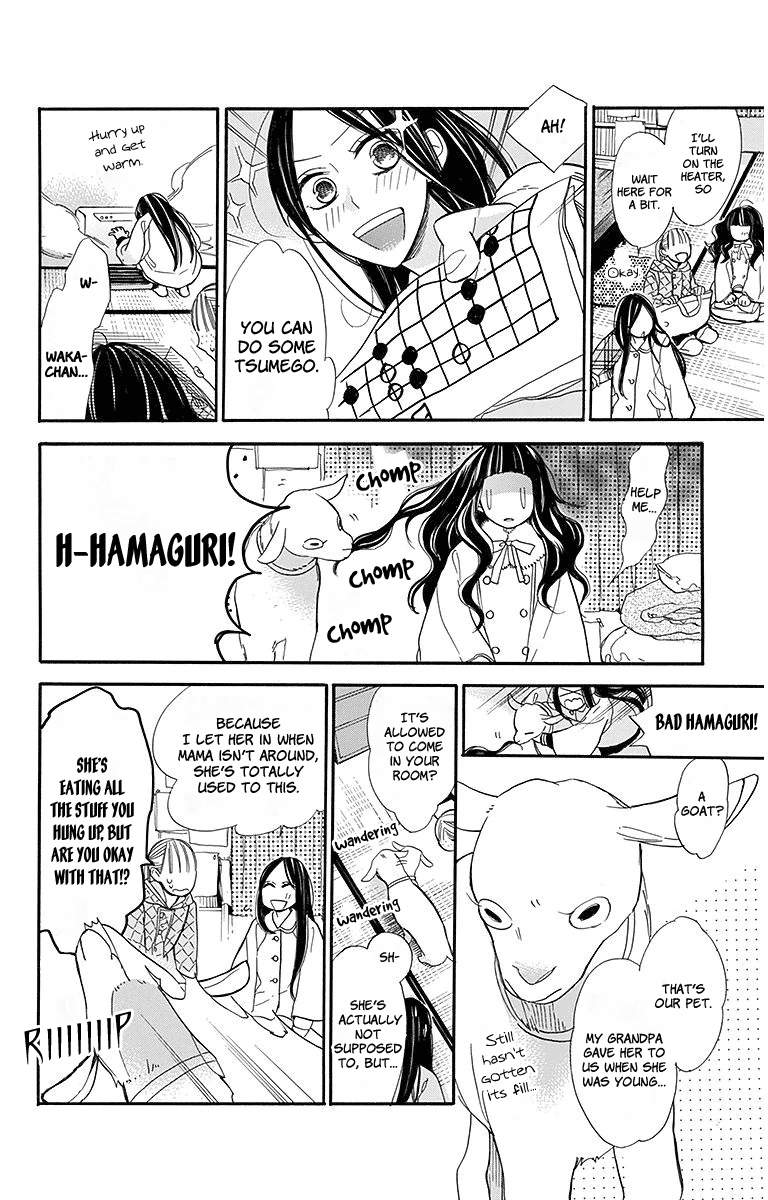 Hoshizora No Karasu Chapter 17 #8