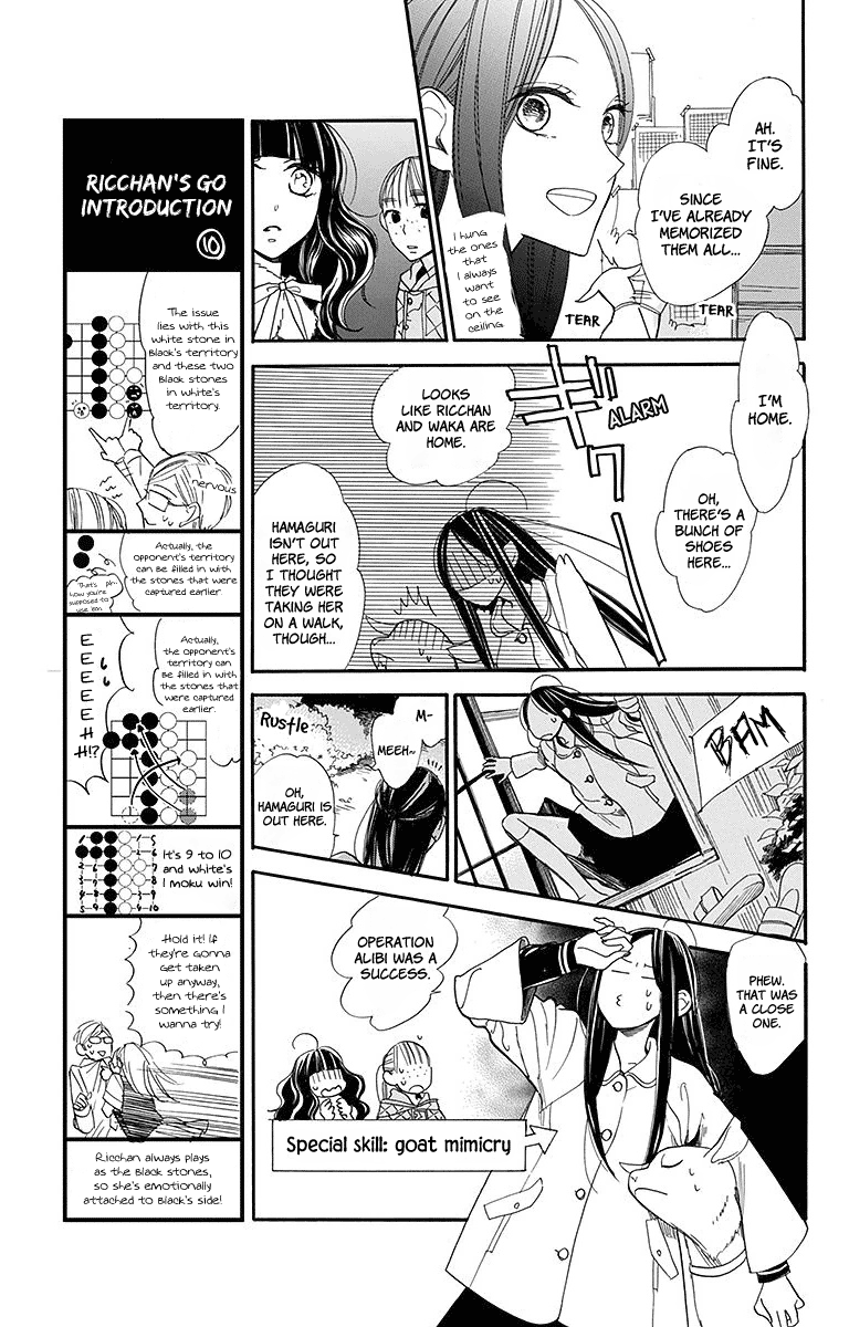 Hoshizora No Karasu Chapter 17 #9