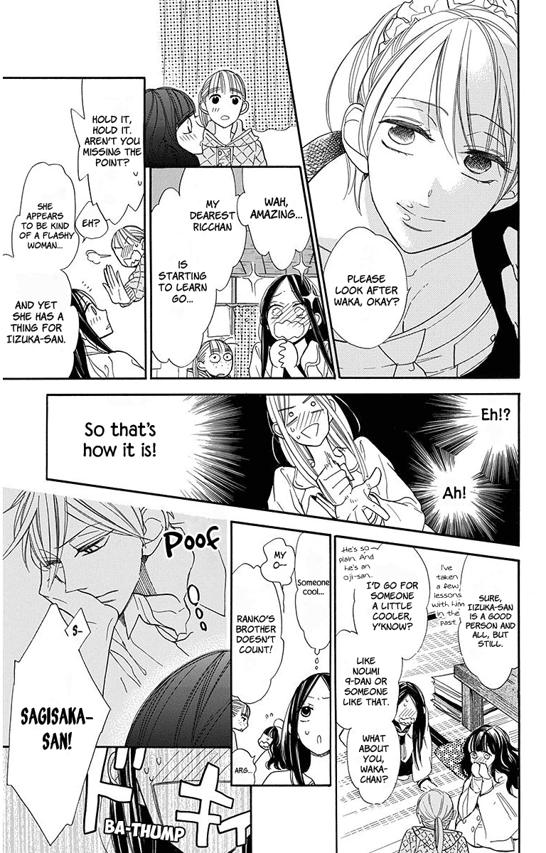 Hoshizora No Karasu Chapter 17 #11