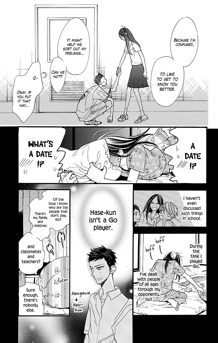 Hoshizora No Karasu Chapter 11 #5