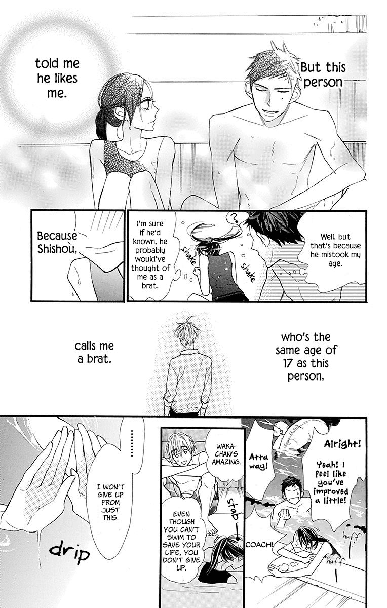 Hoshizora No Karasu Chapter 11 #15