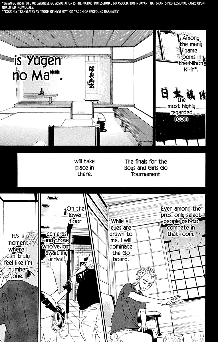 Hoshizora No Karasu Chapter 4 #2