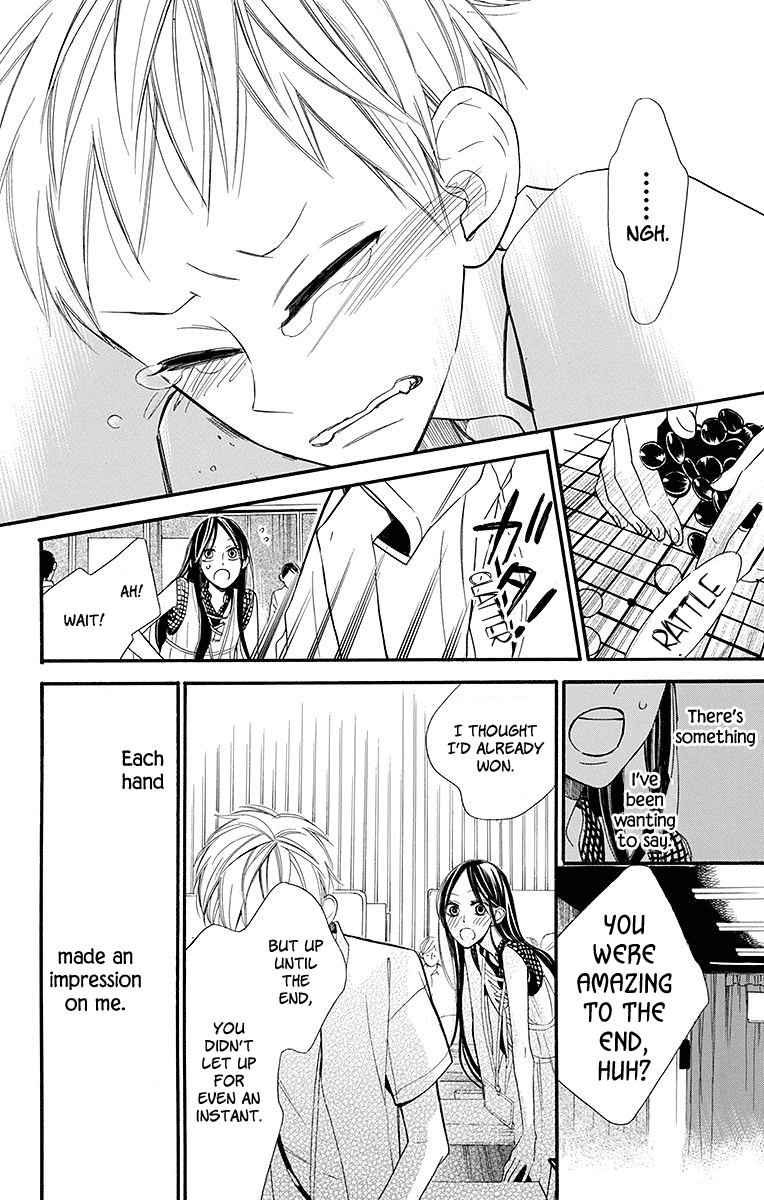 Hoshizora No Karasu Chapter 4 #21