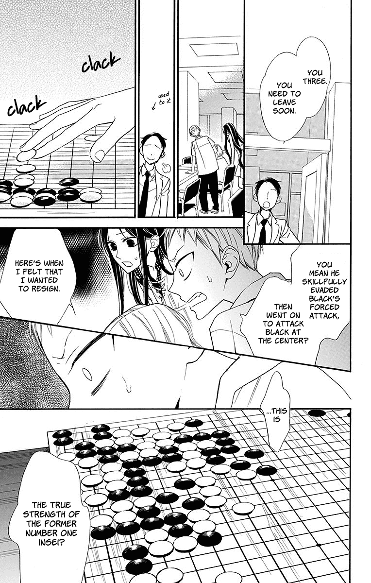 Hoshizora No Karasu Chapter 4 #30