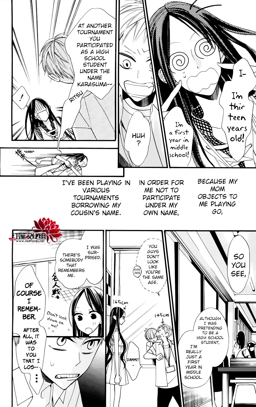 Hoshizora No Karasu Chapter 3 #6