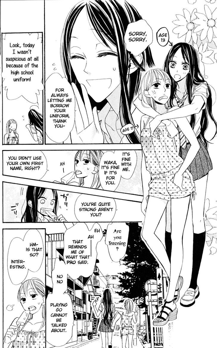 Hoshizora No Karasu Chapter 1 #23