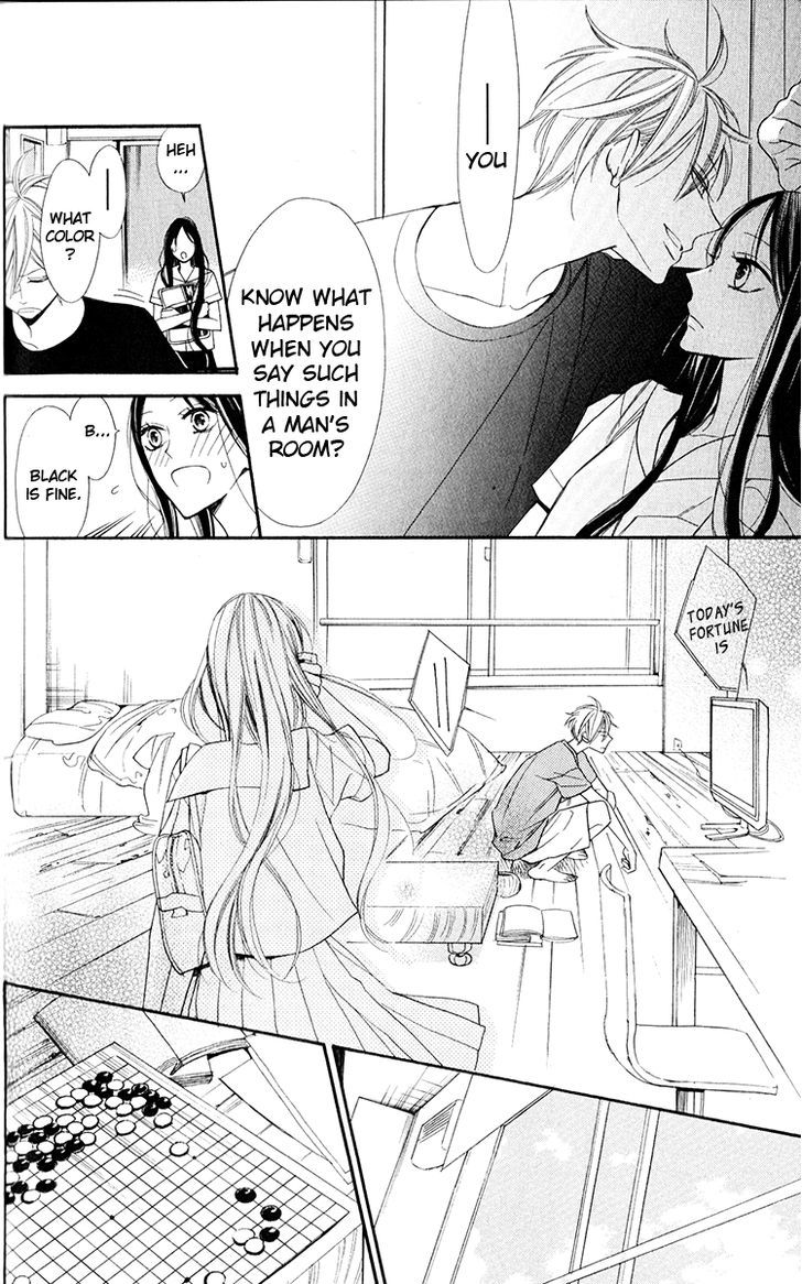 Hoshizora No Karasu Chapter 1 #53