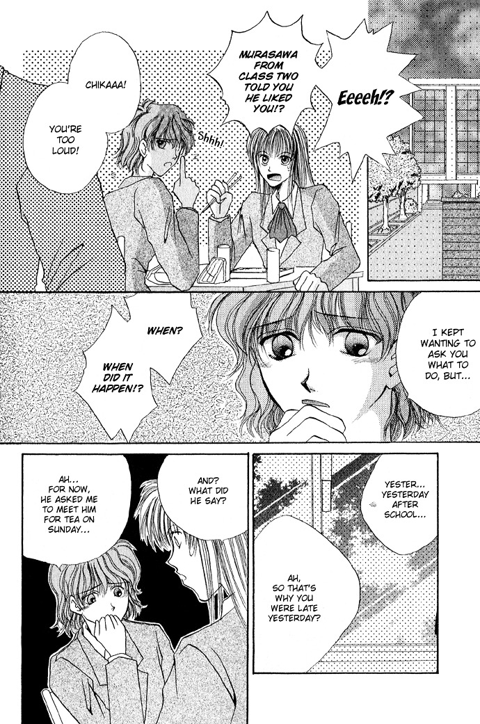 Unmei Ni Kiss Chapter 4 #9