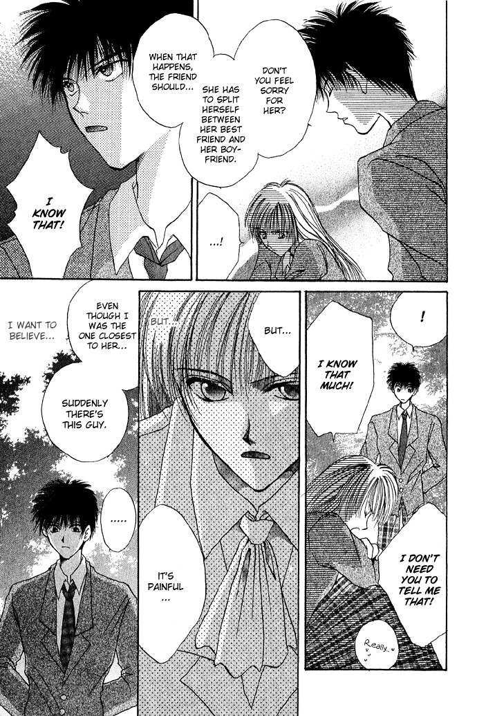 Unmei Ni Kiss Chapter 4 #16