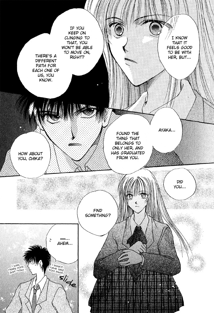 Unmei Ni Kiss Chapter 4 #18