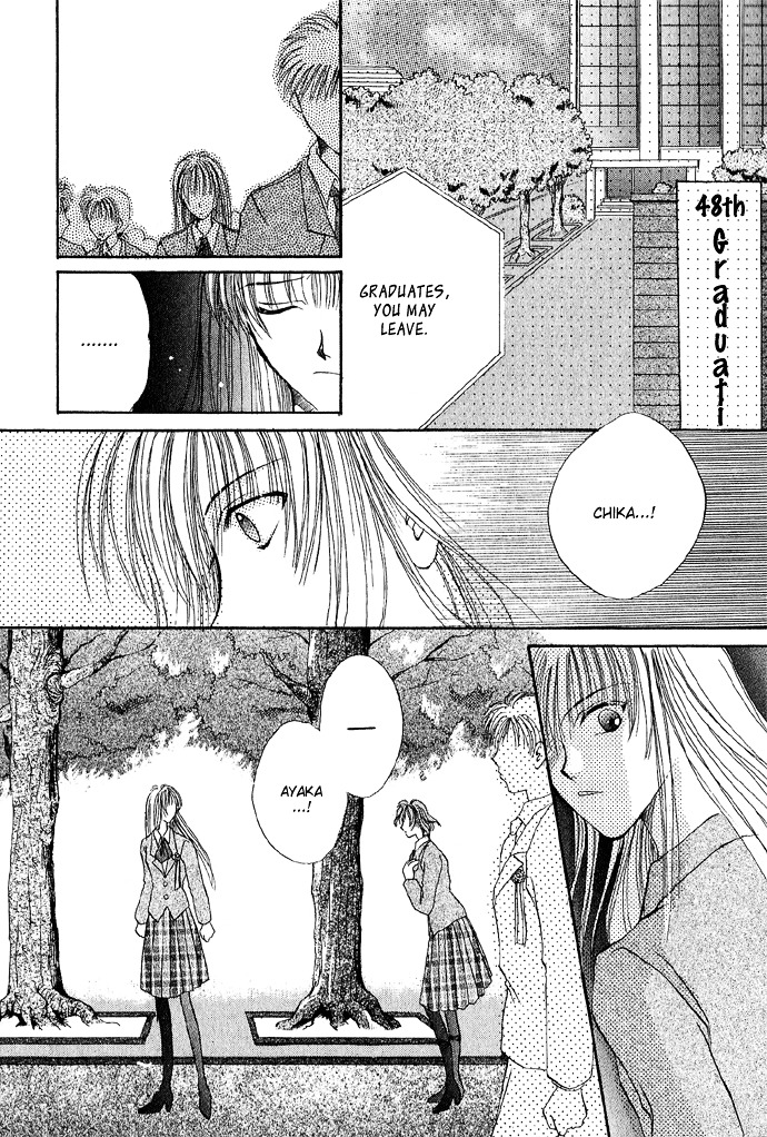 Unmei Ni Kiss Chapter 4 #21