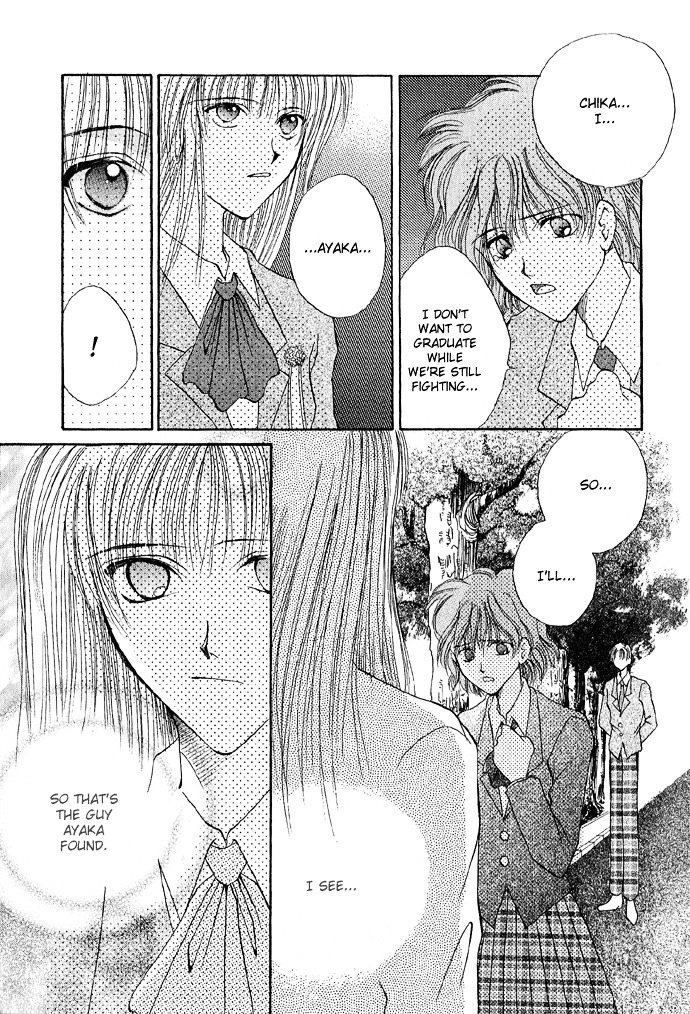 Unmei Ni Kiss Chapter 4 #22