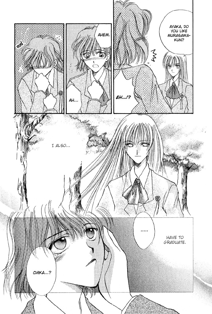 Unmei Ni Kiss Chapter 4 #23