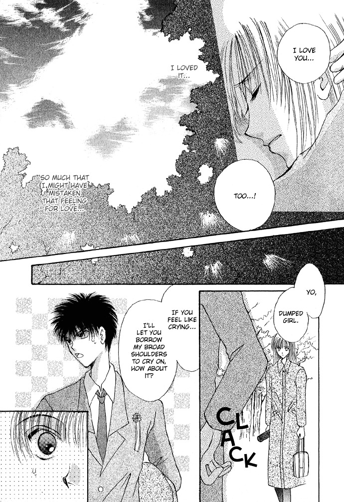 Unmei Ni Kiss Chapter 4 #26