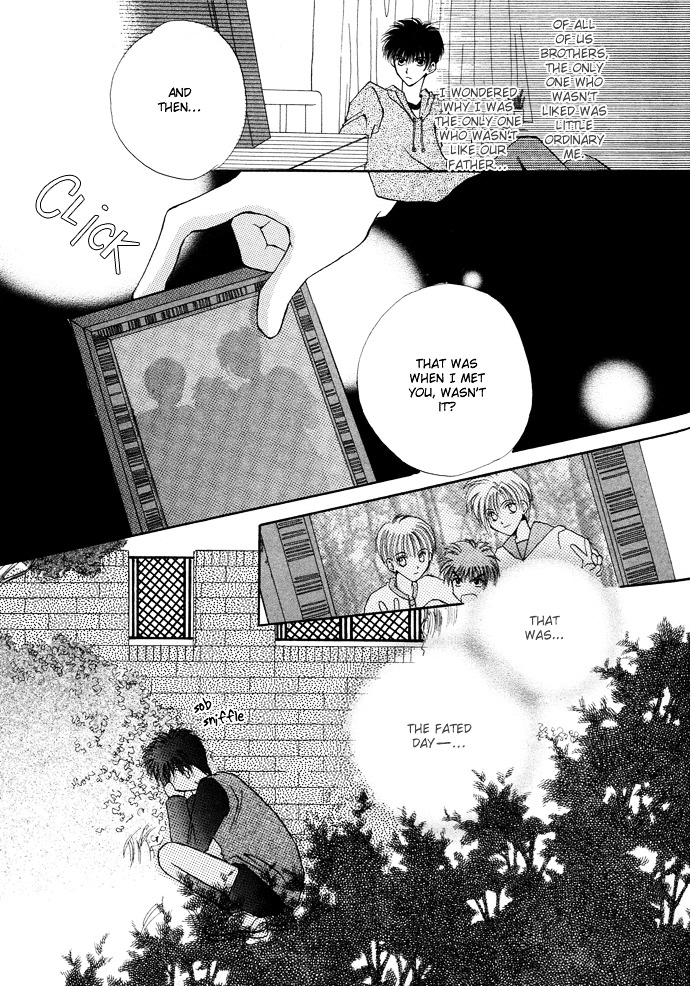 Unmei Ni Kiss Chapter 5 #13