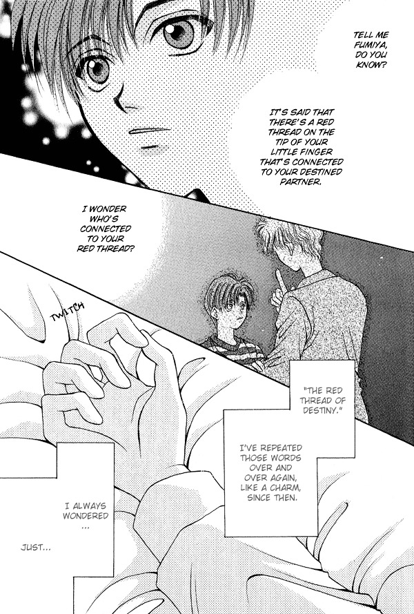 Unmei Ni Kiss Chapter 3.1 #2