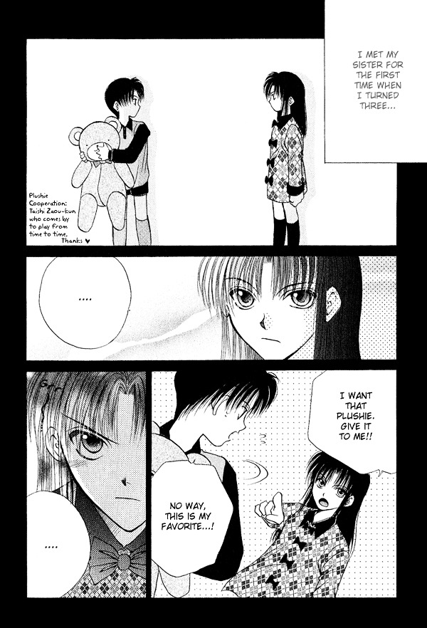 Unmei Ni Kiss Chapter 3.1 #11