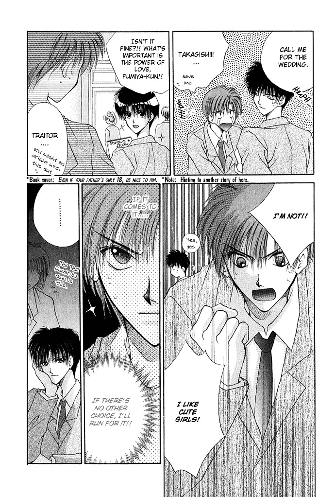 Unmei Ni Kiss Chapter 2 #16