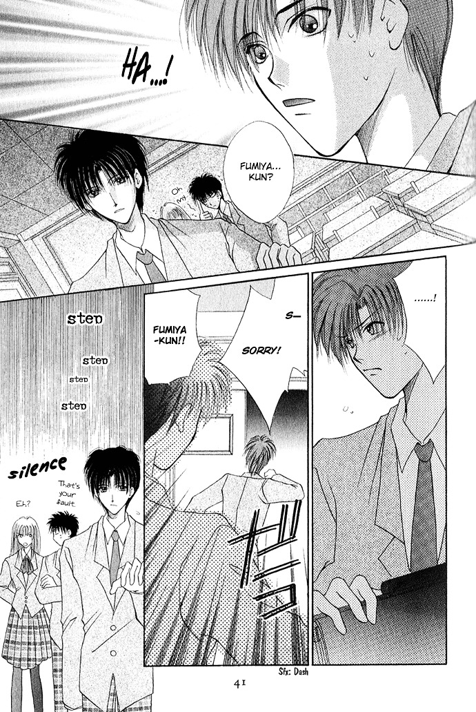 Unmei Ni Kiss Chapter 2 #22