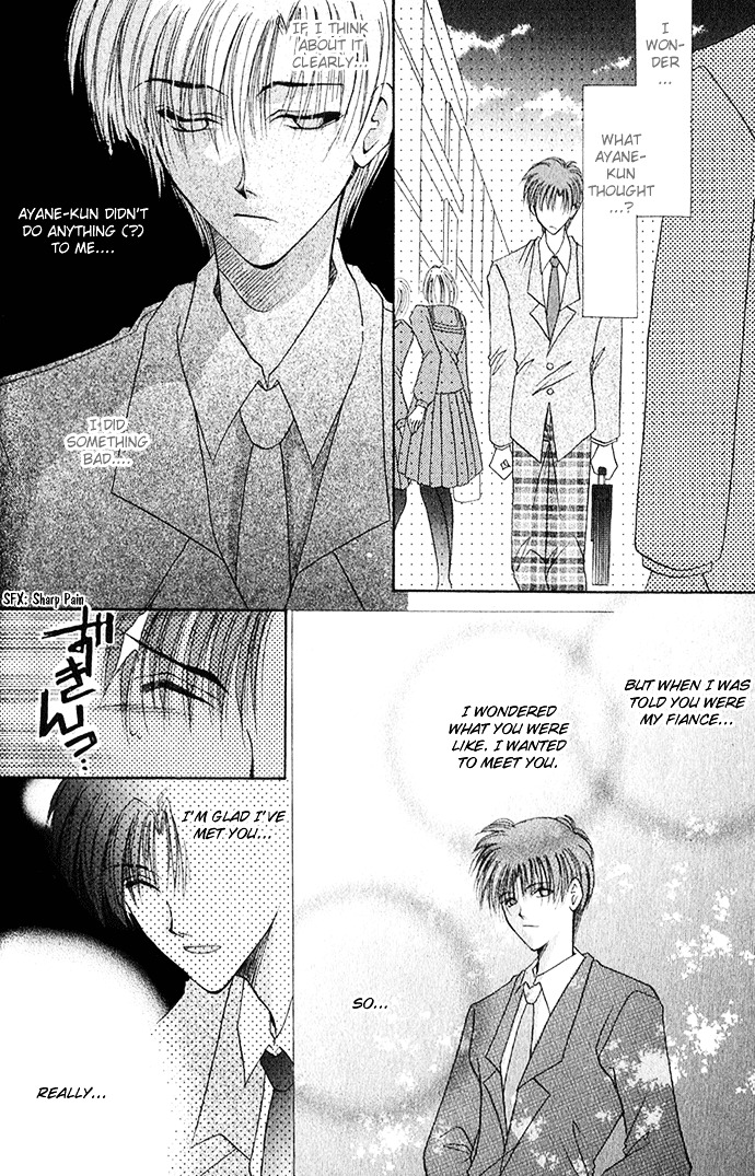 Unmei Ni Kiss Chapter 2 #25