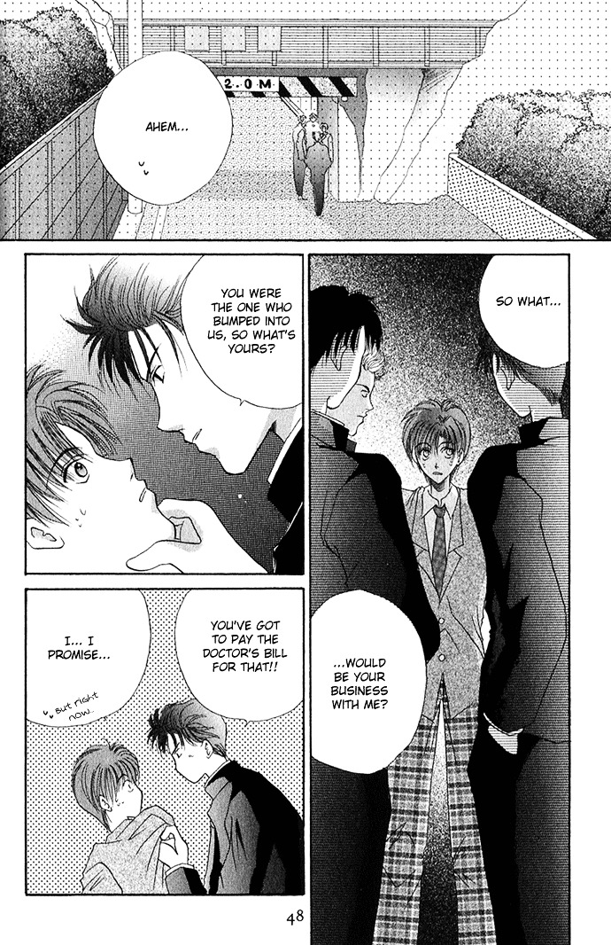 Unmei Ni Kiss Chapter 2 #29