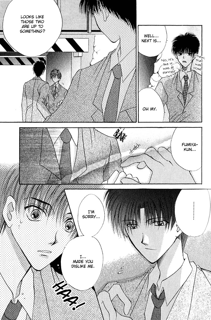 Unmei Ni Kiss Chapter 2 #34