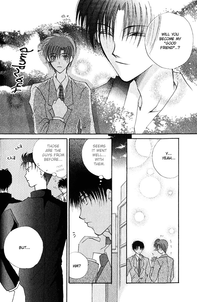 Unmei Ni Kiss Chapter 2 #37