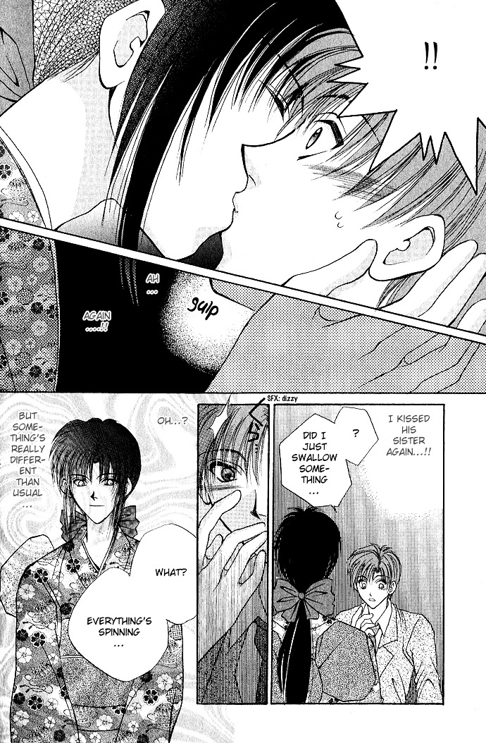 Unmei Ni Kiss Chapter 3 #57