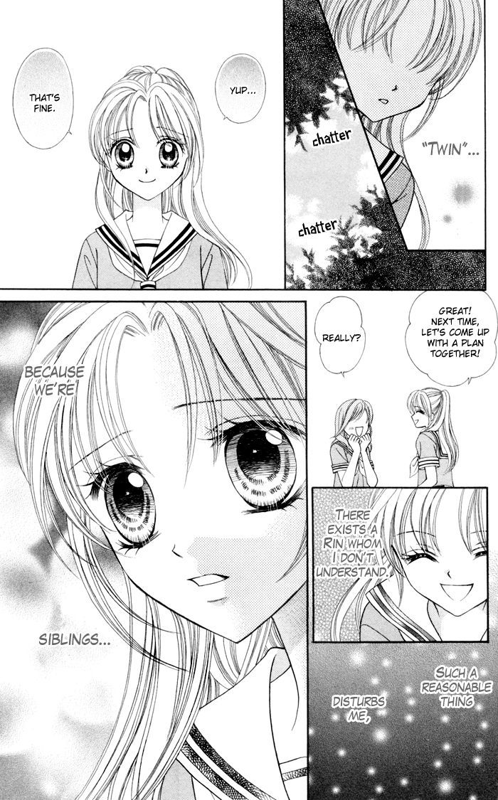 Usotsuki Na Gemini Chapter 4 #8