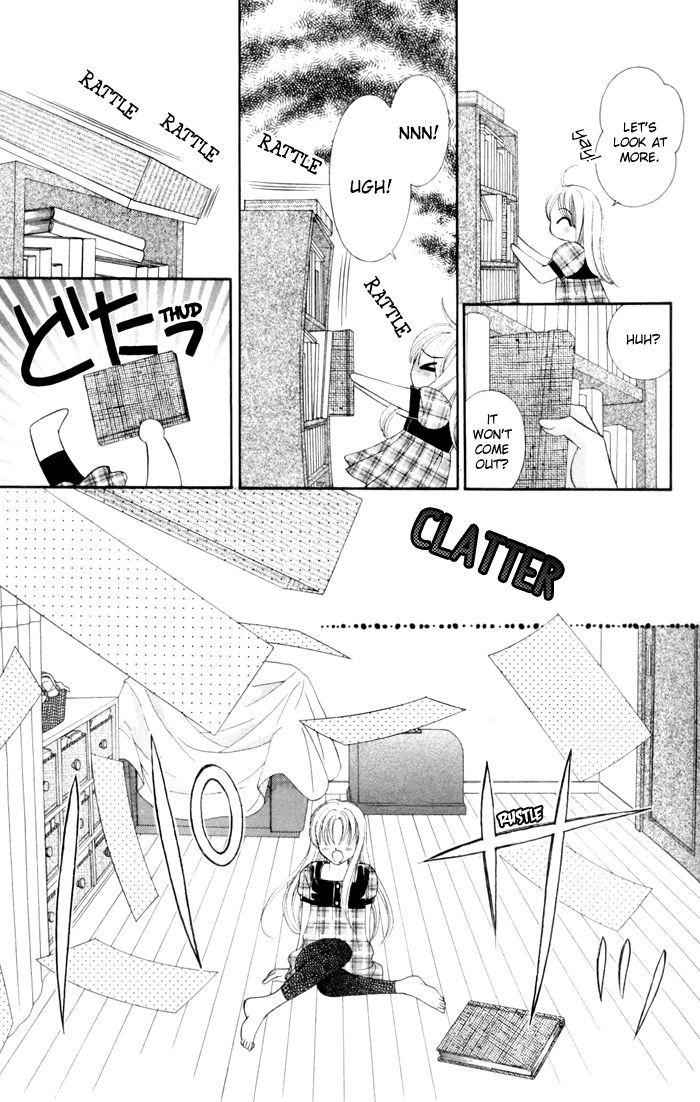 Usotsuki Na Gemini Chapter 4 #30