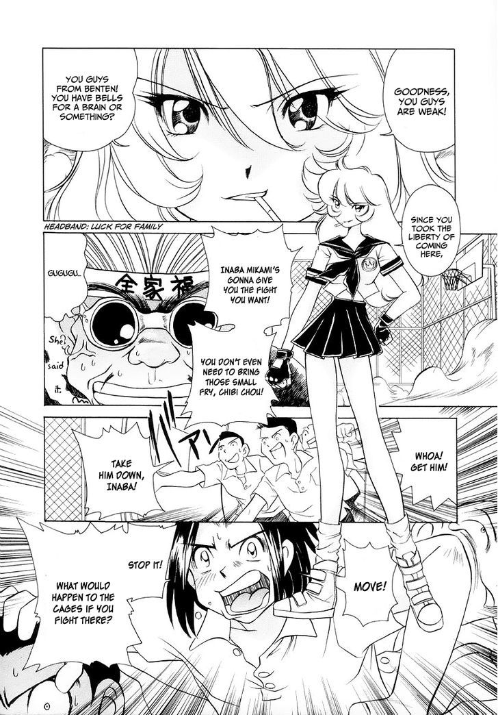 Usagi-Chan De Cue!! Chapter 1 #14