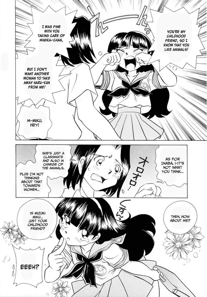 Usagi-Chan De Cue!! Chapter 1 #24