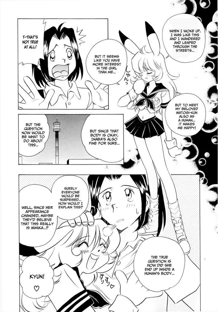 Usagi-Chan De Cue!! Chapter 1 #32