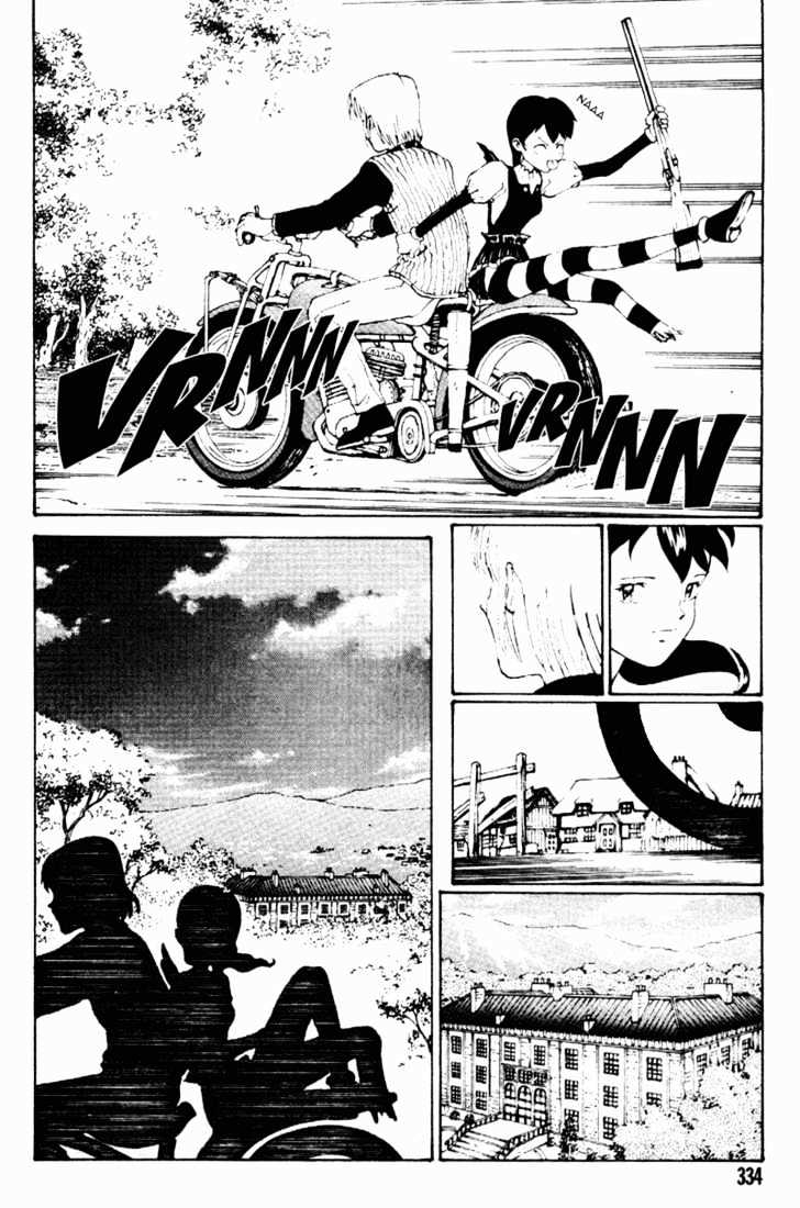 Vandemieru No Tsubasa Chapter 4 #18