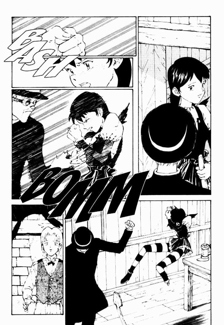 Vandemieru No Tsubasa Chapter 4 #32