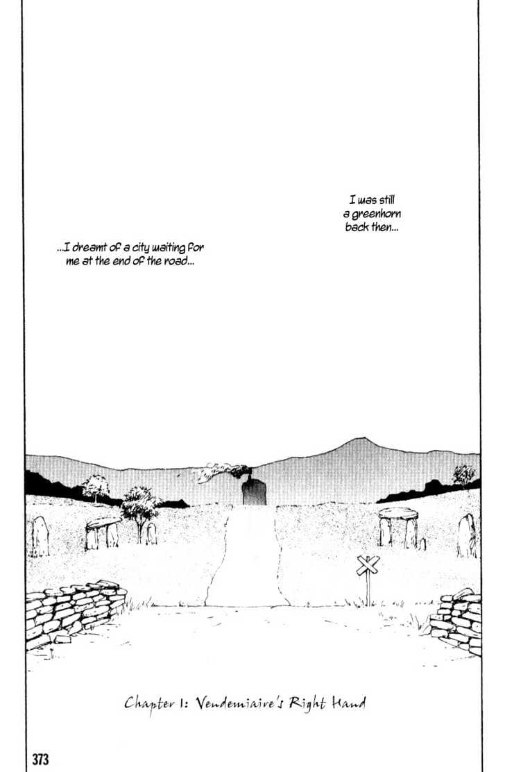 Vandemieru No Tsubasa Chapter 1 #4