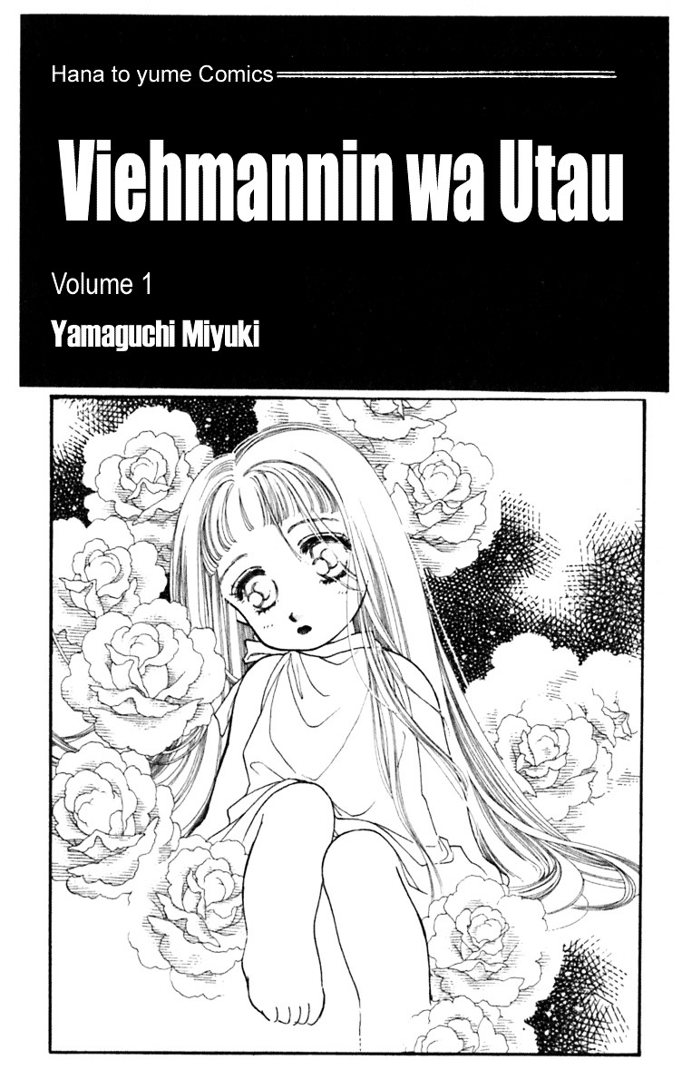 Viehmannin Wa Utau Chapter 1 #3