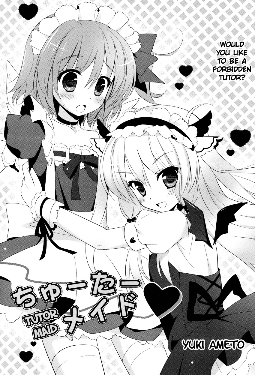 Tutor Maid Chapter 0 #3