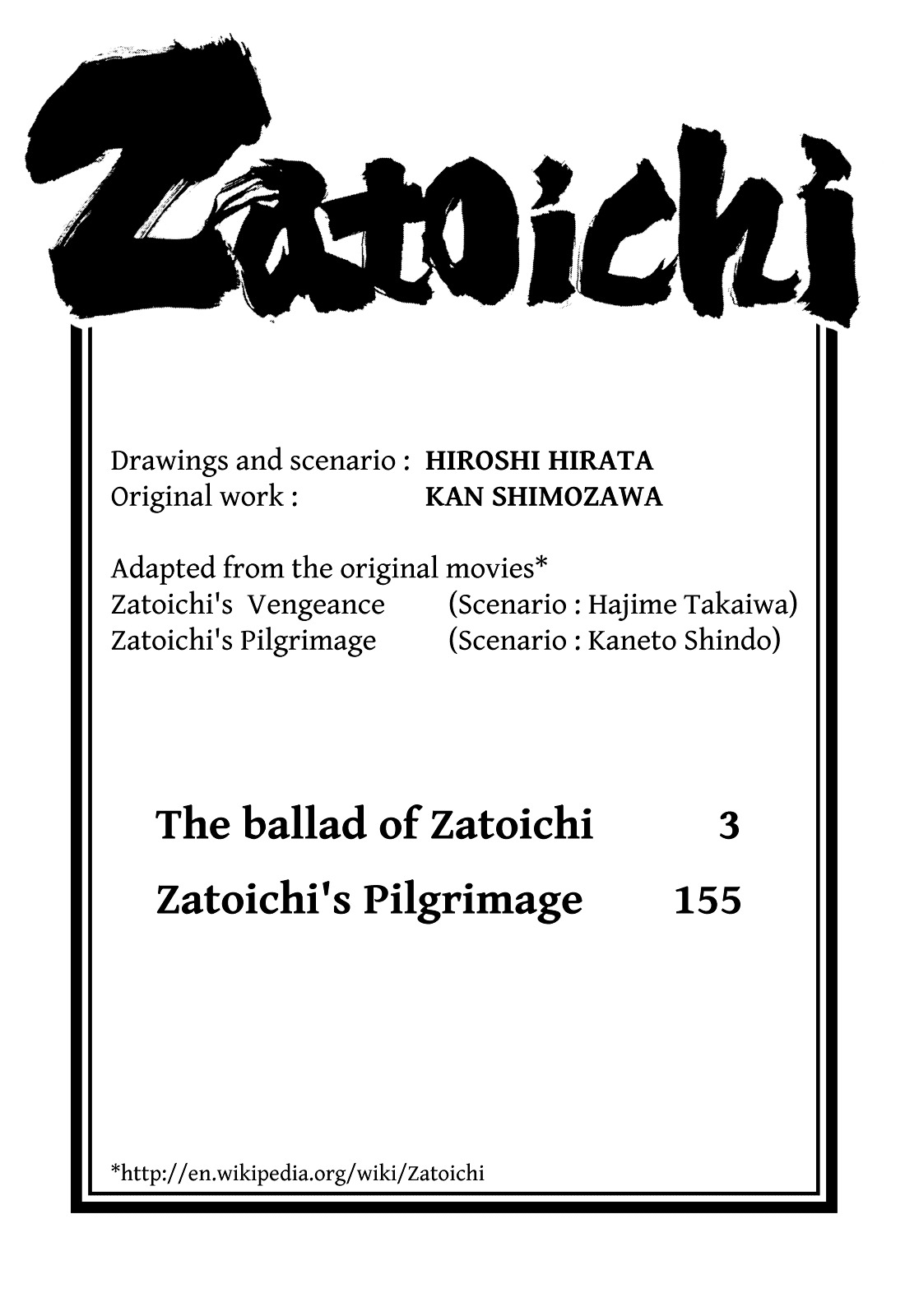 Zatoichi Chapter 0 #4