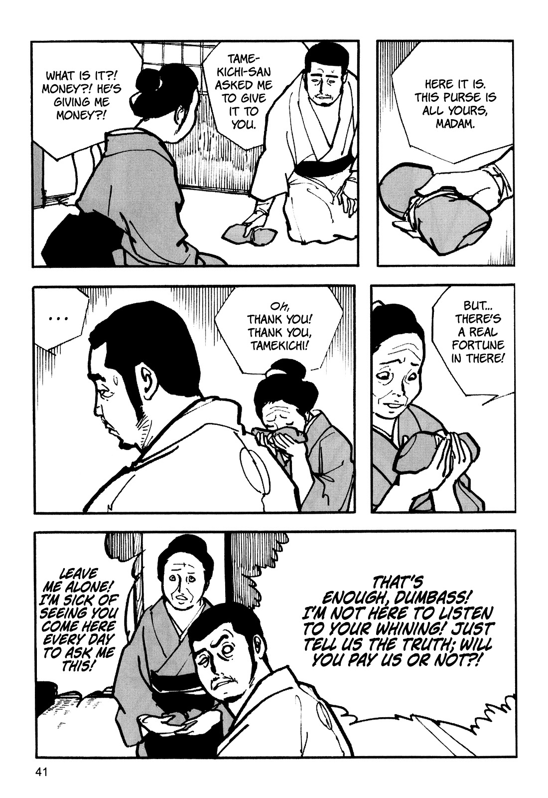 Zatoichi Chapter 0 #43